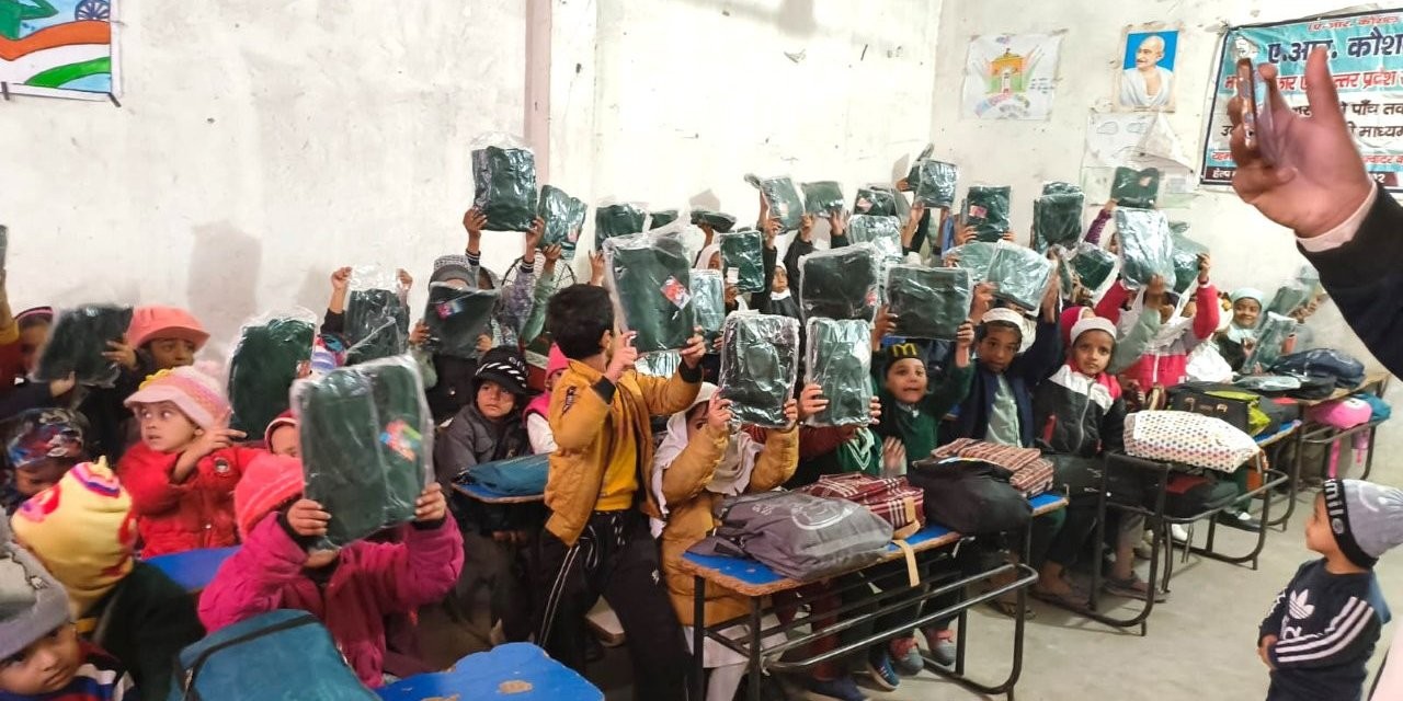 United Welfare and Development Trust