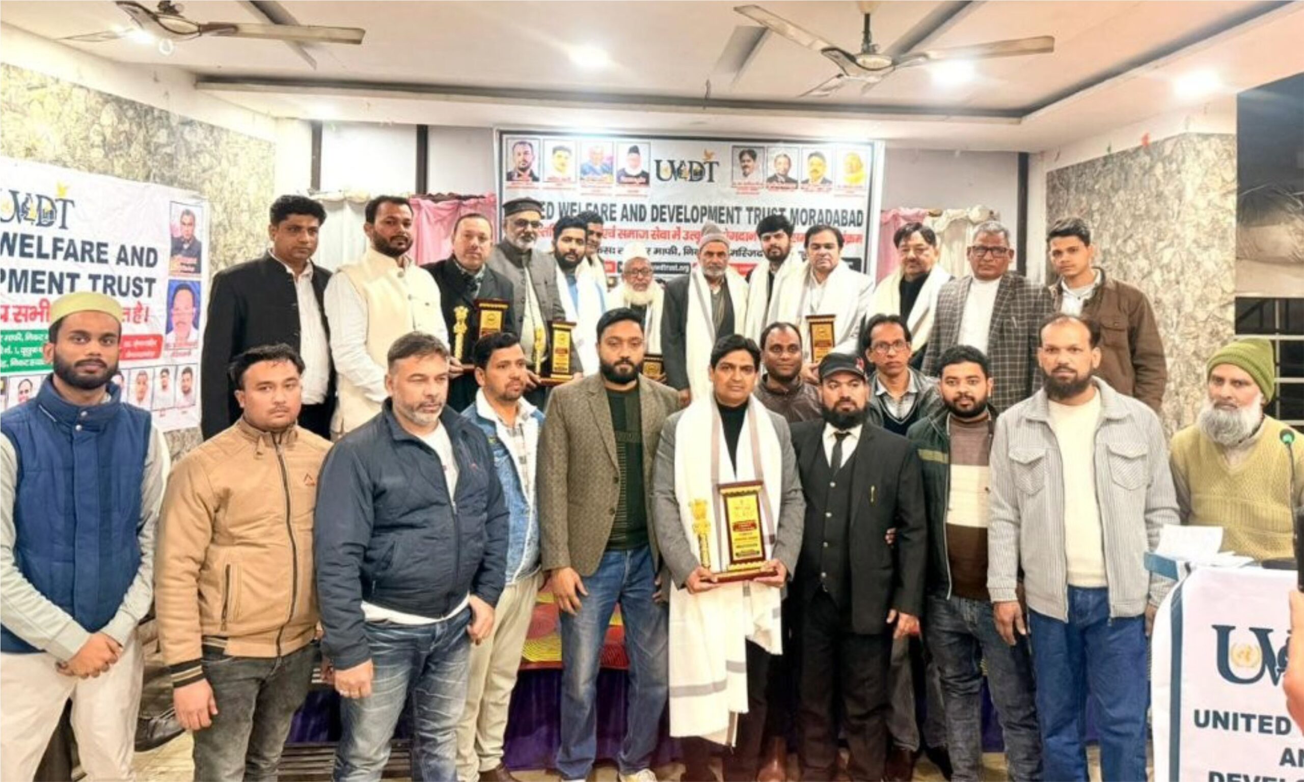 United Welfare Moradabad Trust Society