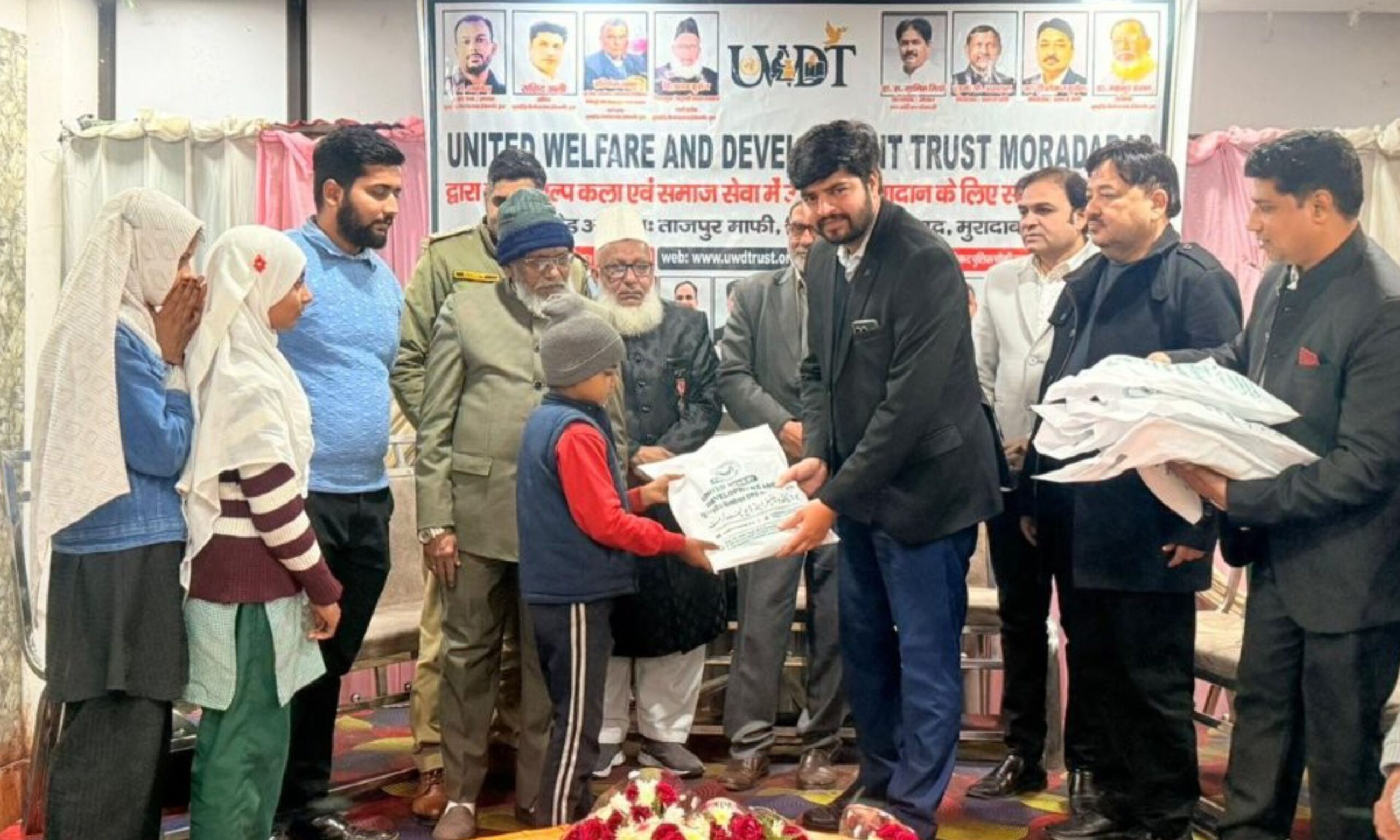 United Welfare Moradabad Trust Society