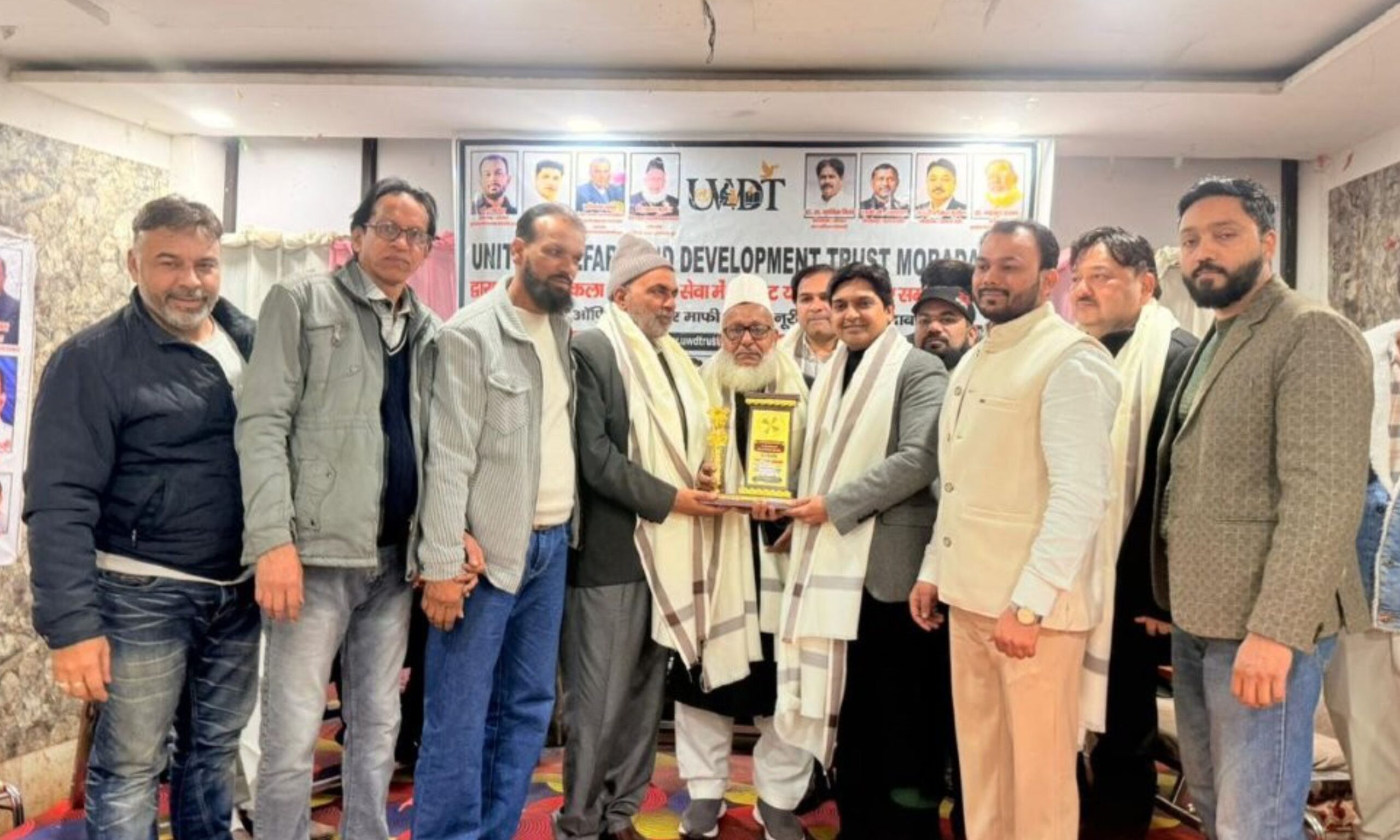 United Welfare Moradabad Trust Society