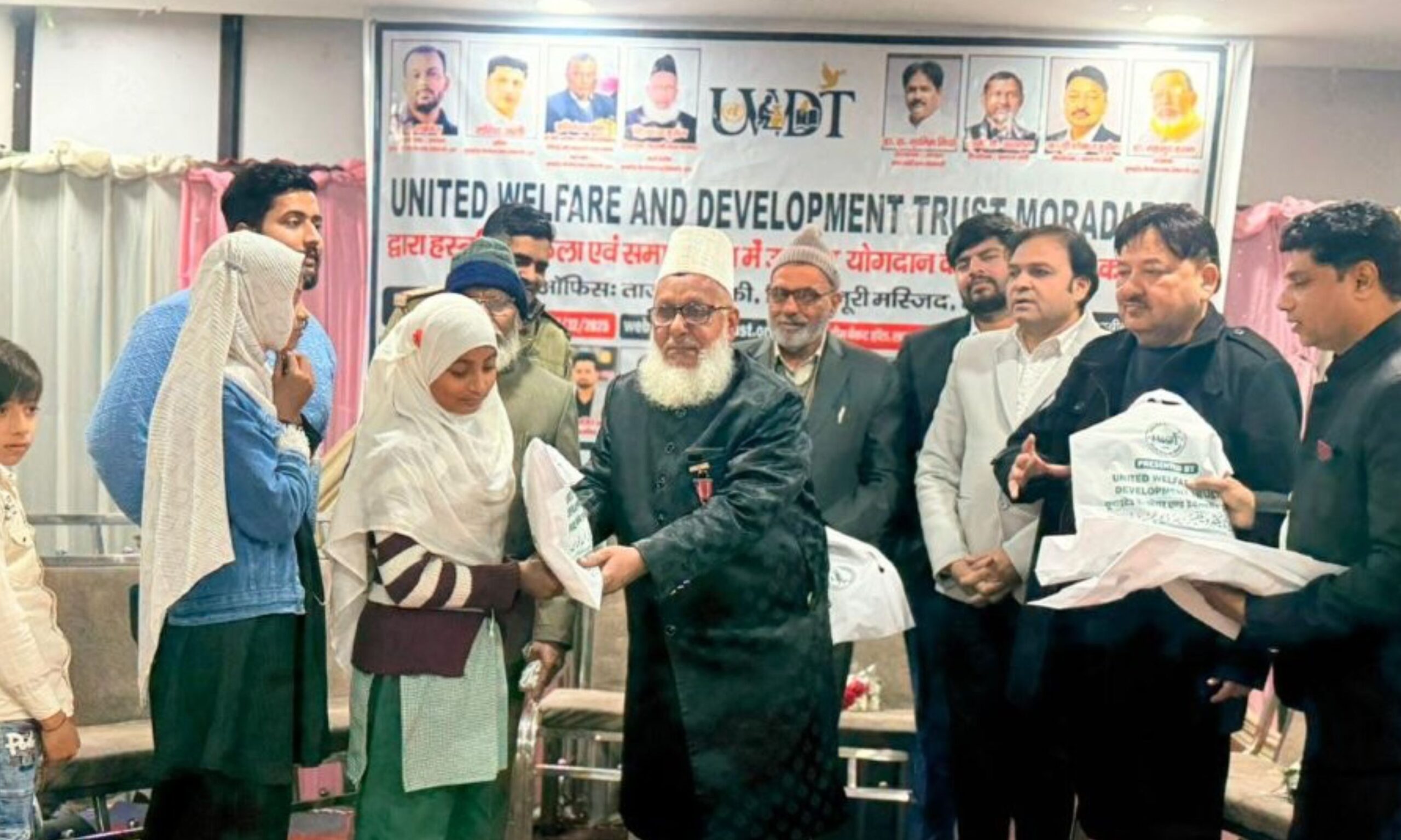 United Welfare Moradabad Trust Society