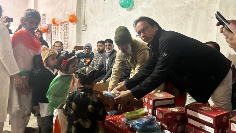 United Trust 26 January Programme (10)