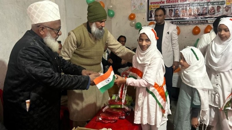 United Trust 26 January Programme (12)