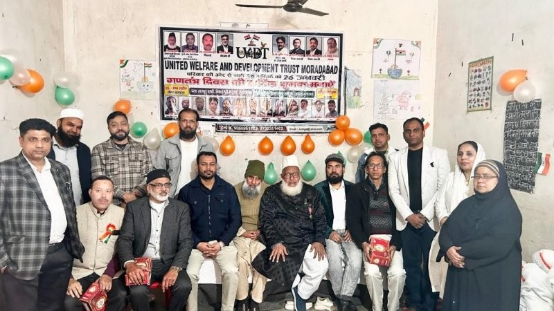 United Trust 26 January Programme (3)