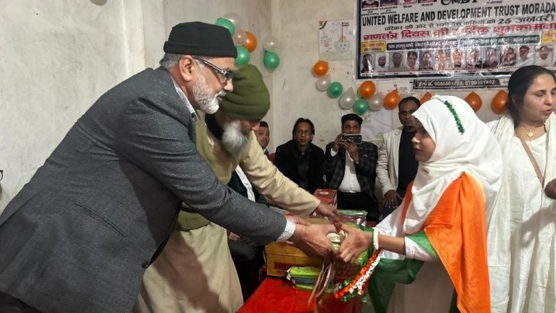 United Trust 26 January Programme (6)