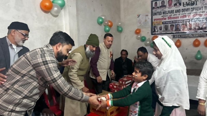 United Trust 26 January Programme (7)