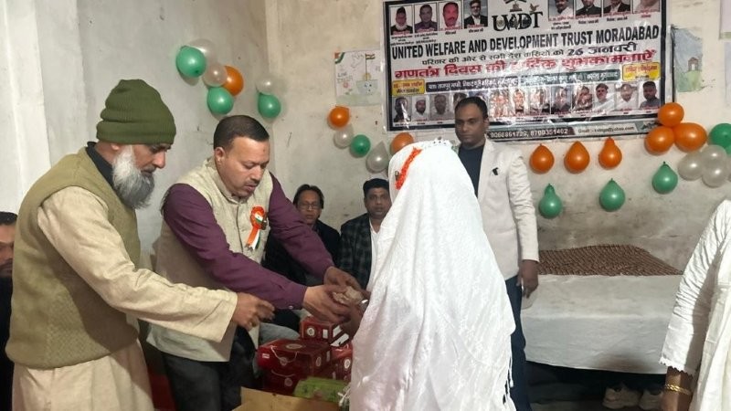 United Trust 26 January Programme (8)